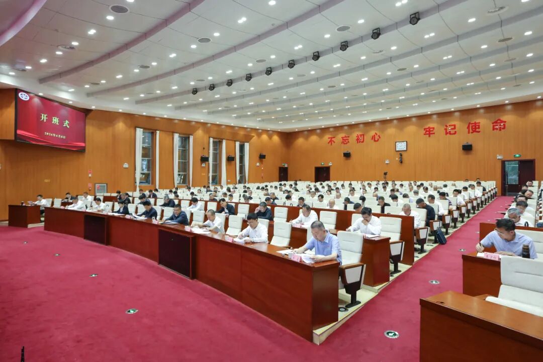 澳门六合彩开奖结果走势图
