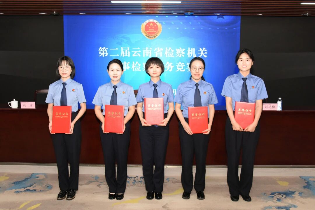 澳门六合彩开奖结果走势图