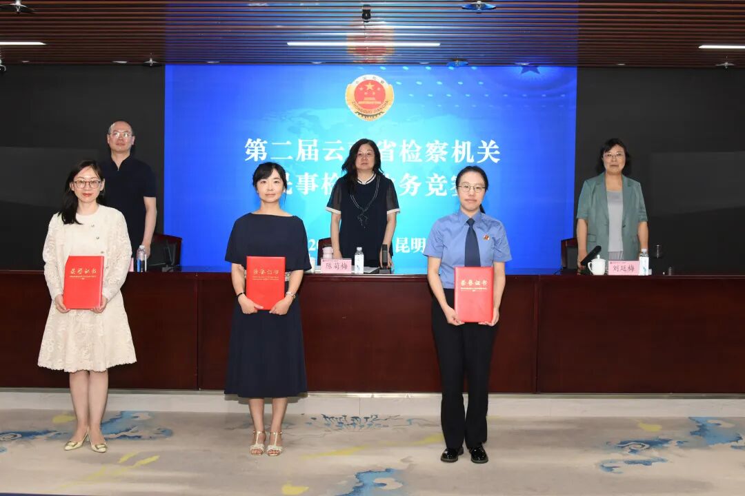 澳门六合彩开奖结果走势图