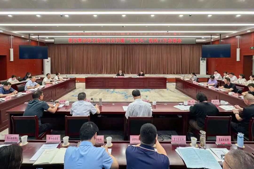 澳门六合彩开奖结果走势图