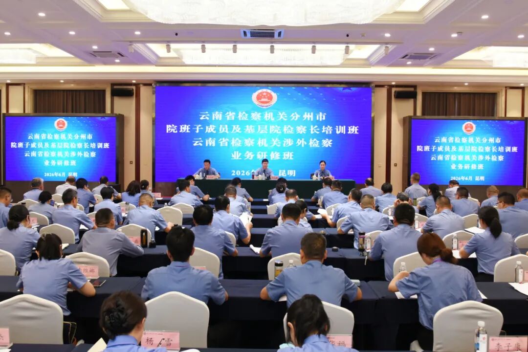 澳门六合彩开奖结果走势图