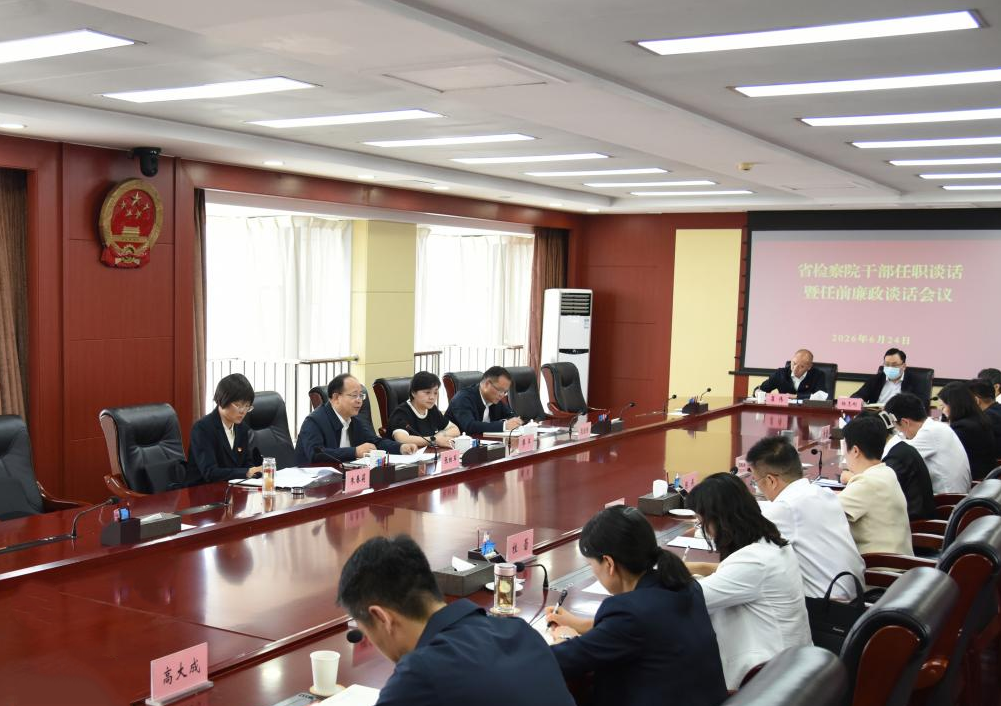 澳门六合彩开奖结果走势图
