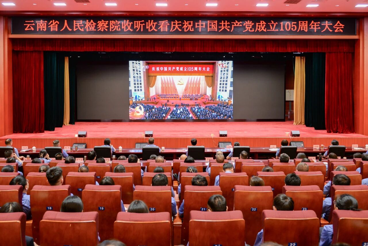 澳门六合彩开奖结果走势图