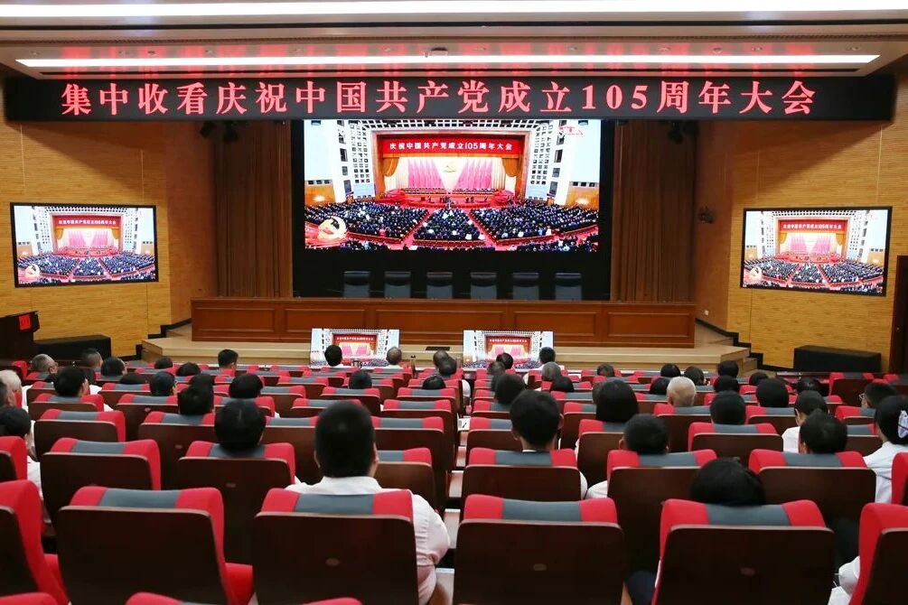澳门六合彩开奖结果走势图