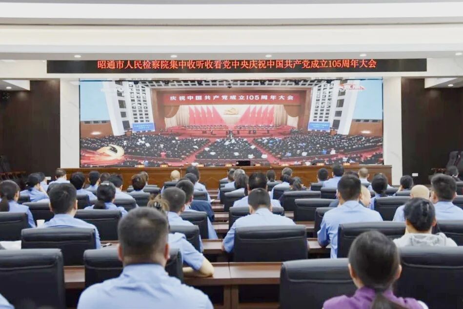 澳门六合彩开奖结果走势图