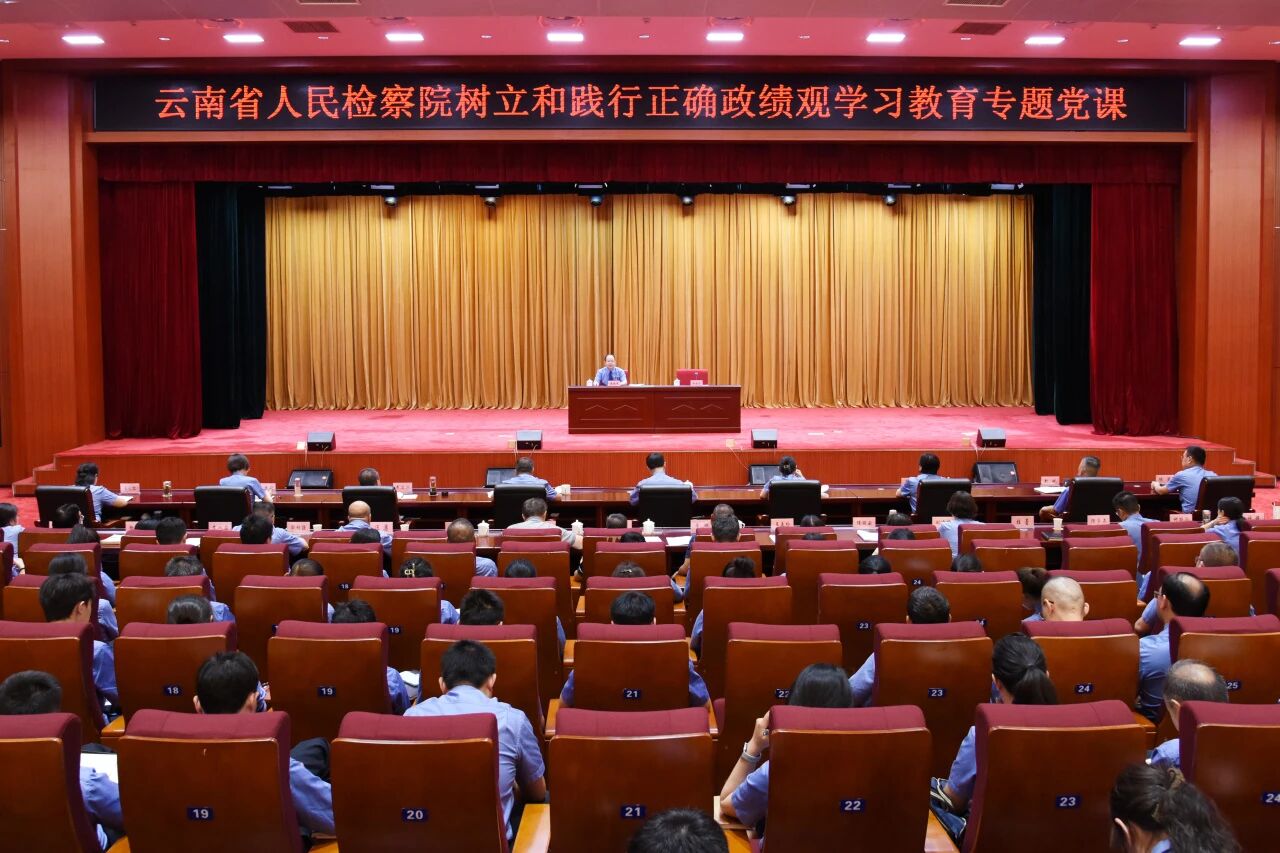 澳门六合彩开奖结果走势图