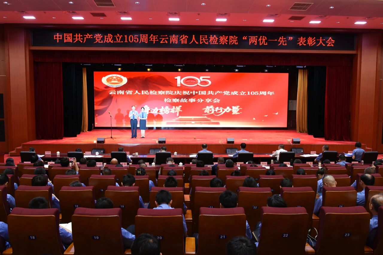 澳门六合彩开奖结果走势图