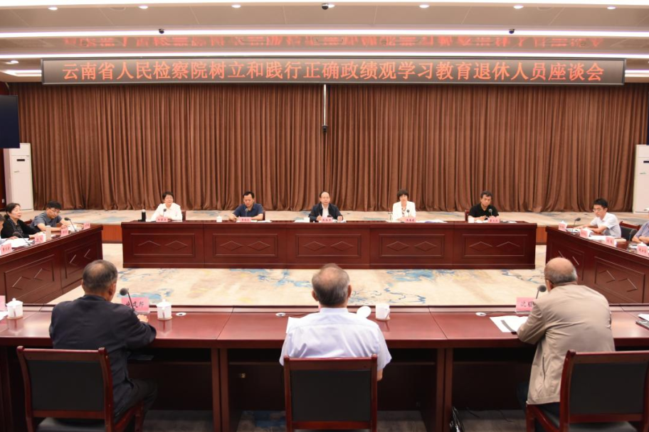 澳门六合彩开奖结果走势图