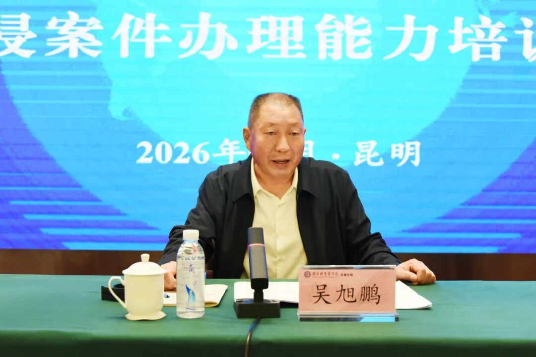 澳门六合彩开奖结果走势图