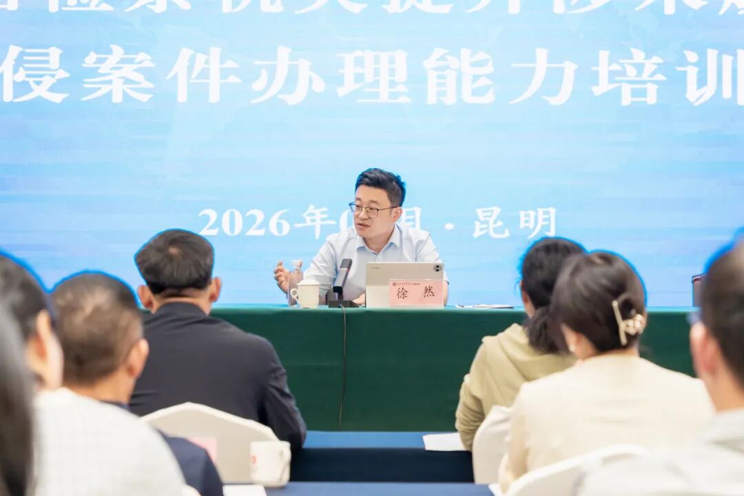 澳门六合彩开奖结果走势图