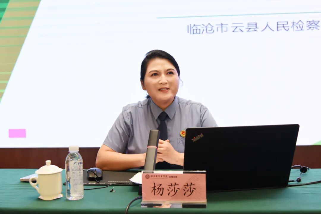 澳门六合彩开奖结果走势图