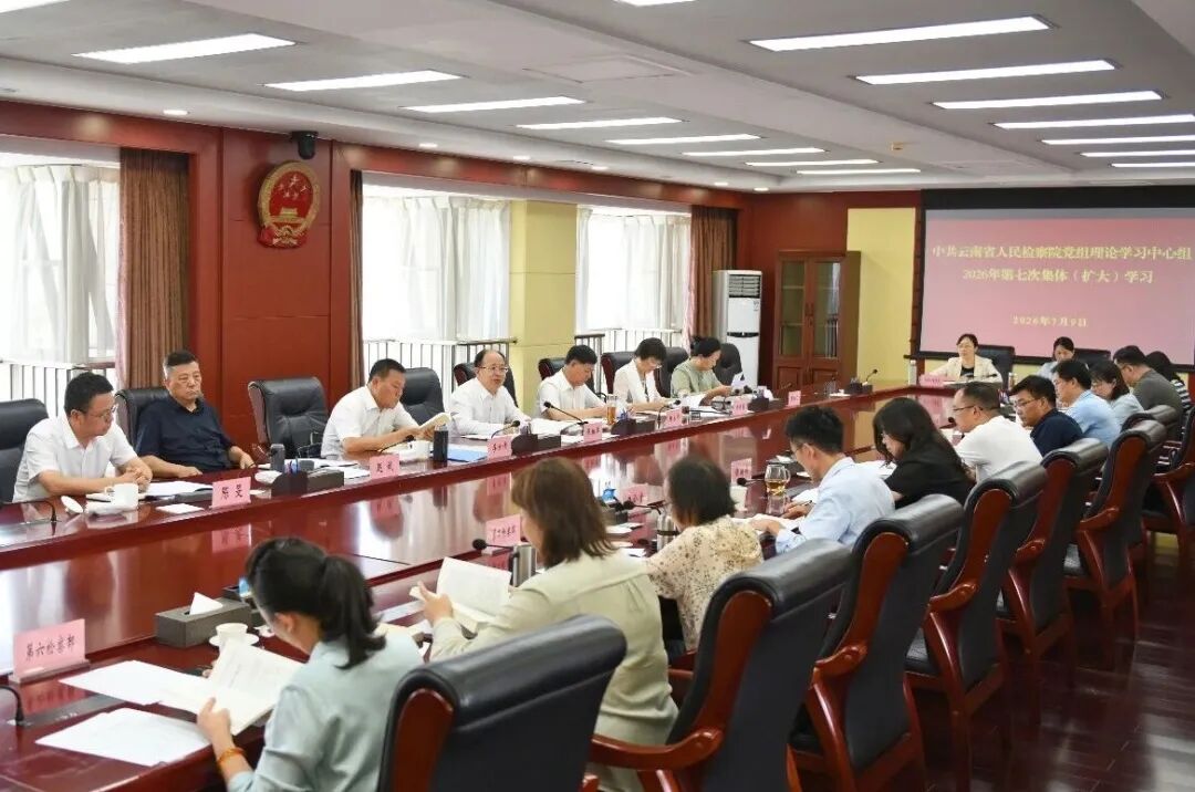 澳门六合彩开奖结果走势图