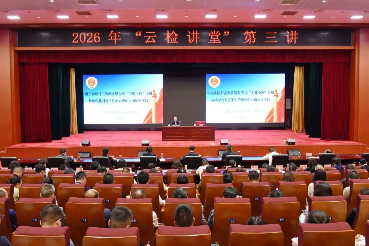 e711d3a0c9630017c90b6e5d3fc84543.jpg 澳门六合彩开奖结果走势图