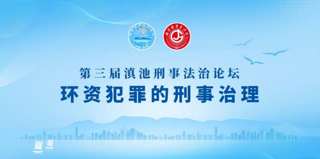 澳门六合彩开奖结果走势图