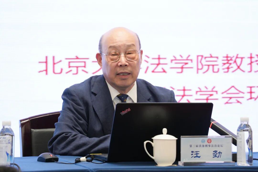 澳门六合彩开奖结果走势图