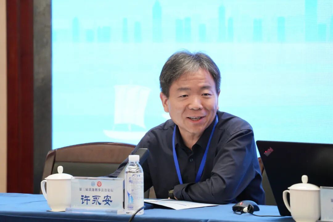 澳门六合彩开奖结果走势图