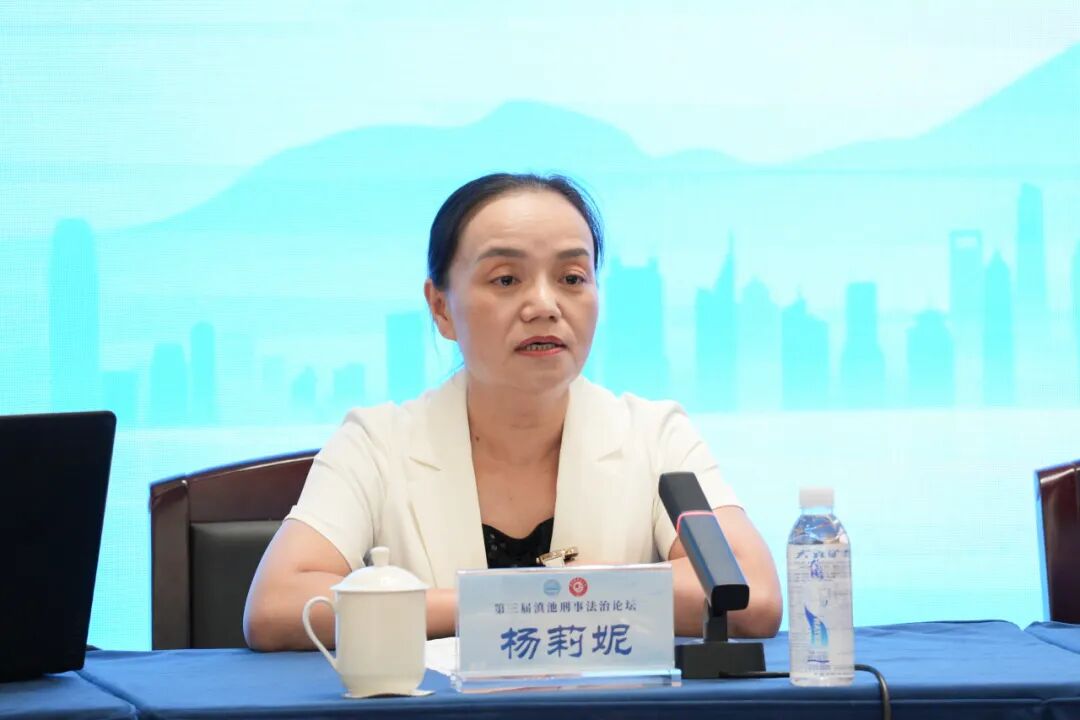 澳门六合彩开奖结果走势图