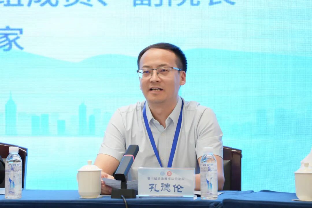 澳门六合彩开奖结果走势图