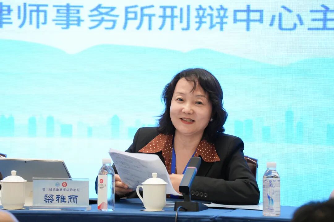 澳门六合彩开奖结果走势图