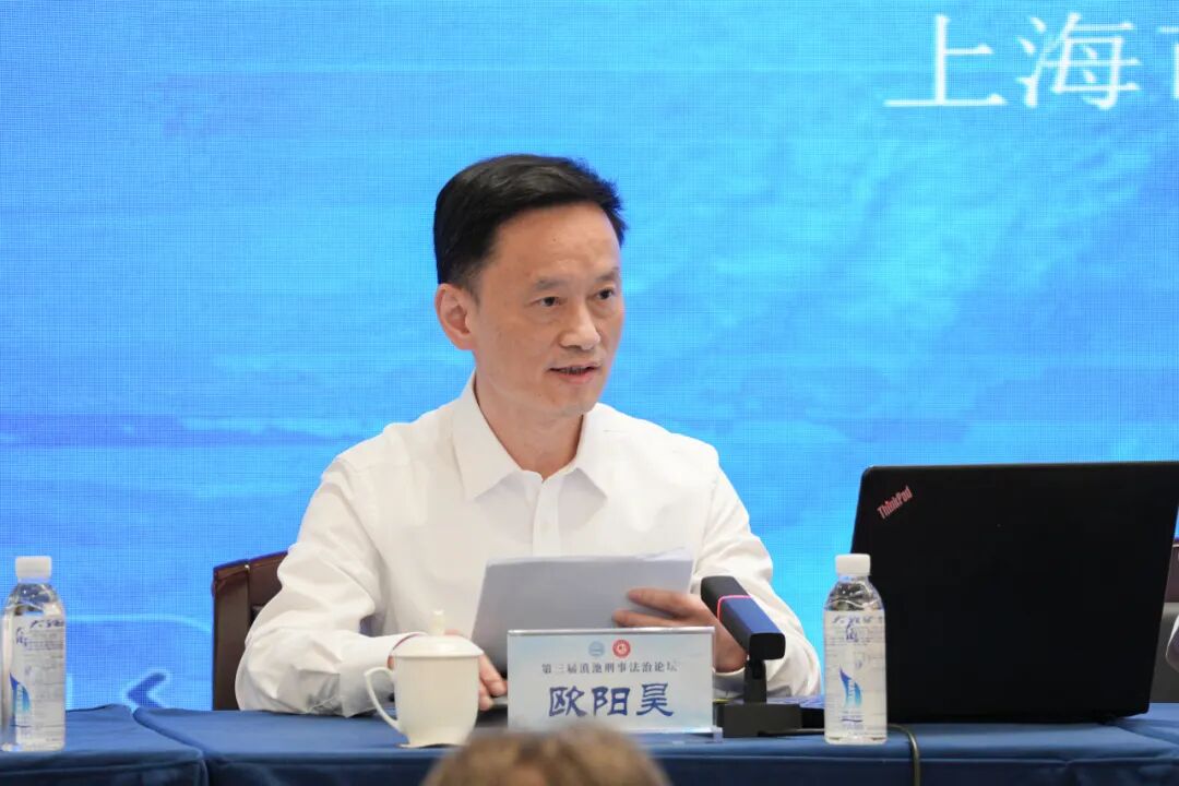 澳门六合彩开奖结果走势图