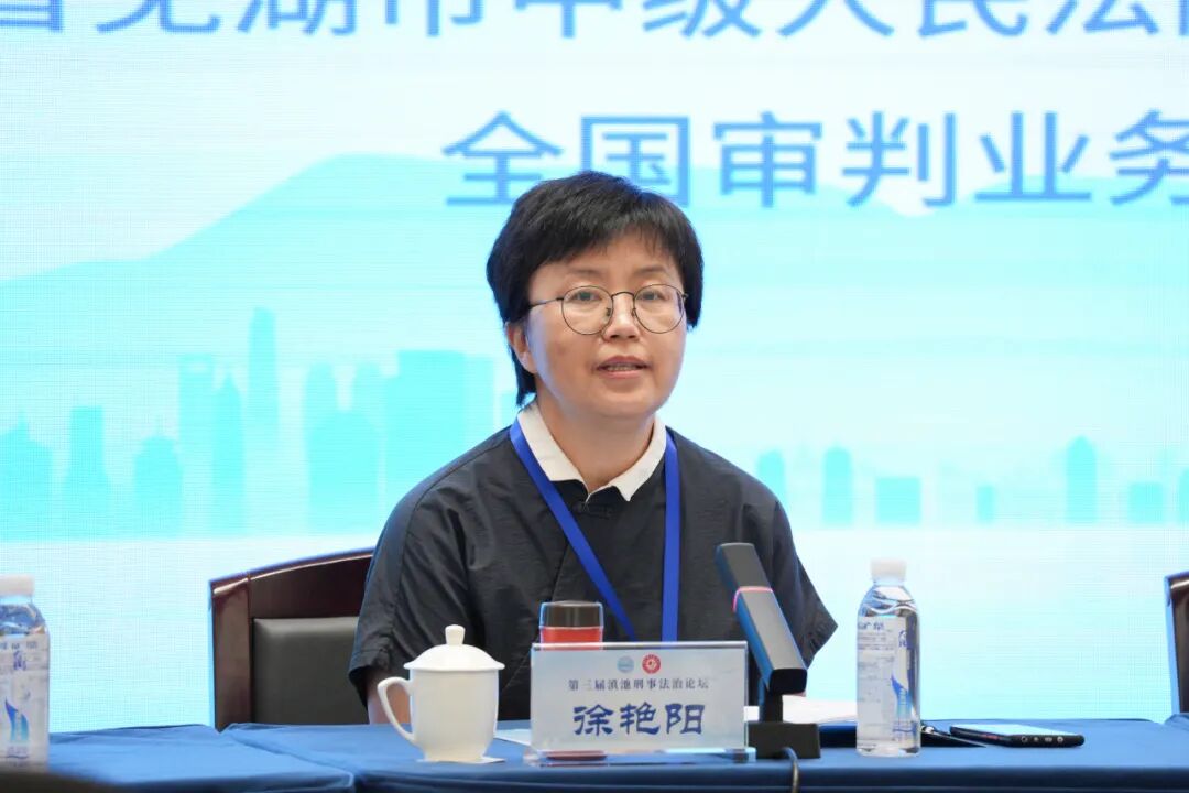 澳门六合彩开奖结果走势图
