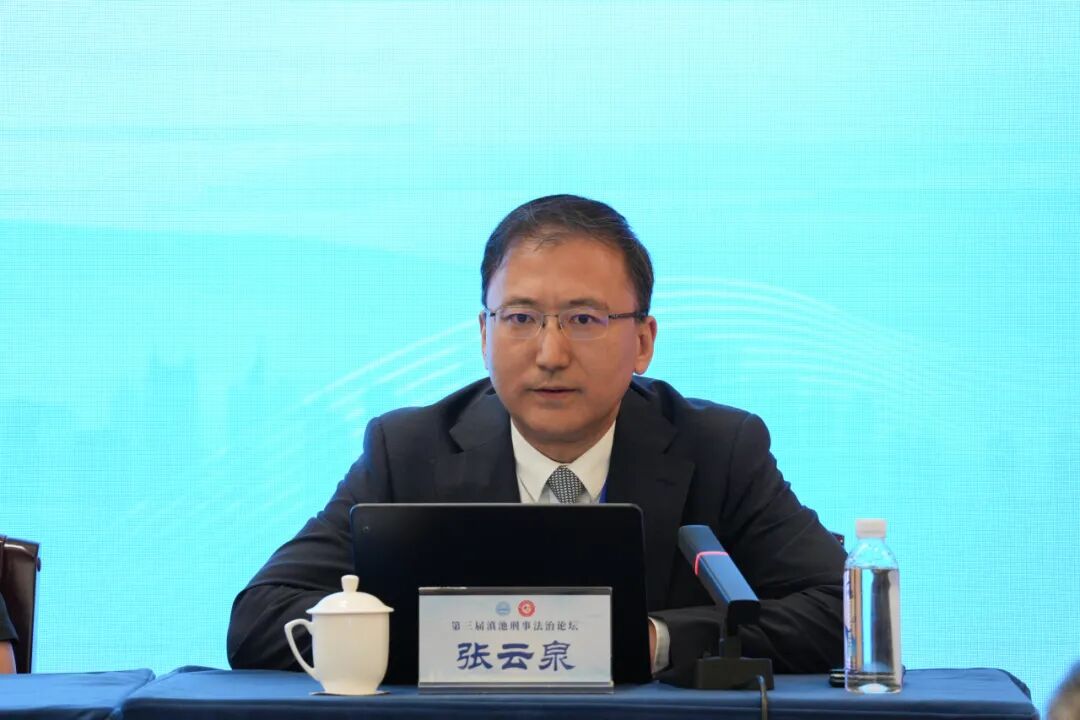 澳门六合彩开奖结果走势图