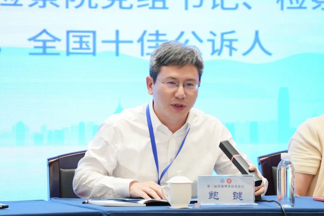 澳门六合彩开奖结果走势图