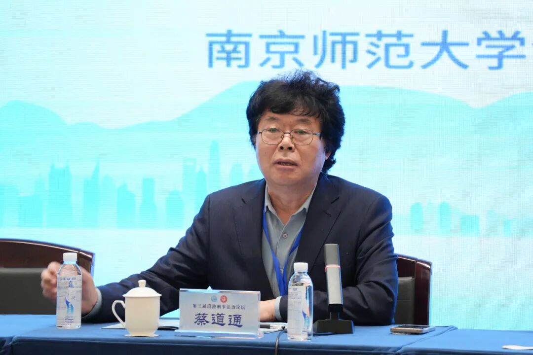 澳门六合彩开奖结果走势图