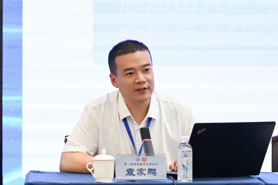 澳门六合彩开奖结果走势图