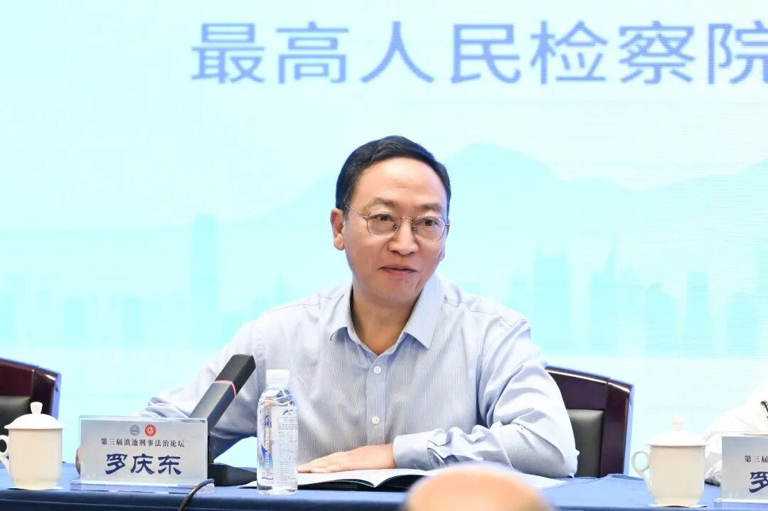 澳门六合彩开奖结果走势图