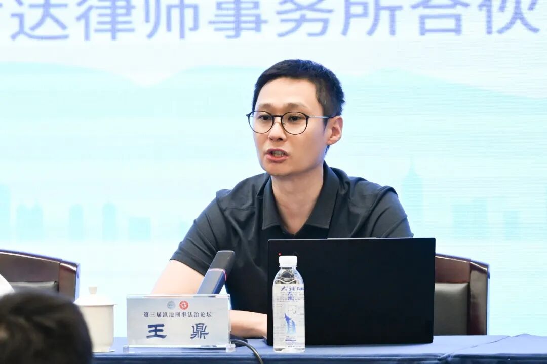 澳门六合彩开奖结果走势图