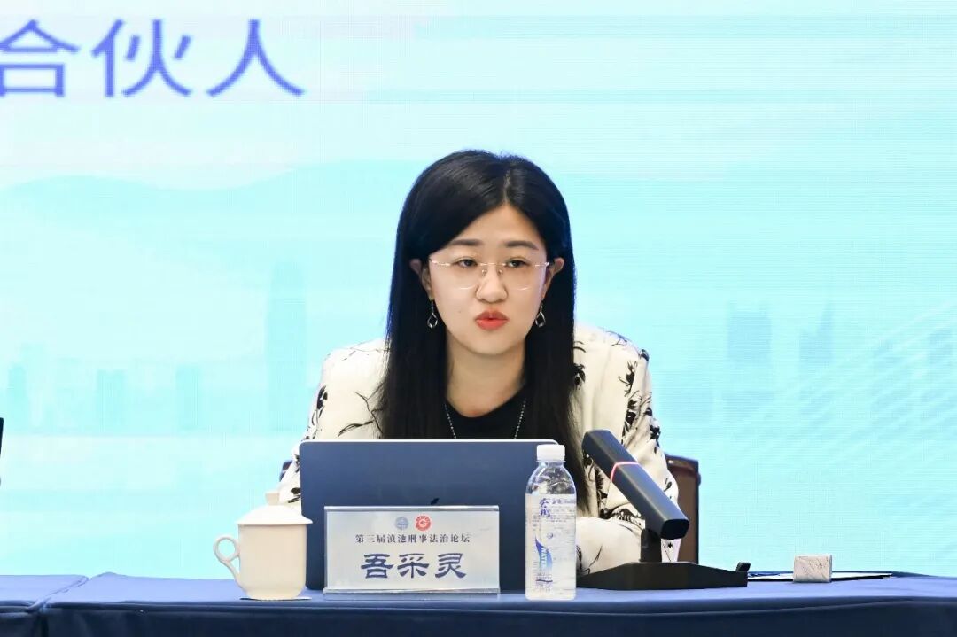 澳门六合彩开奖结果走势图