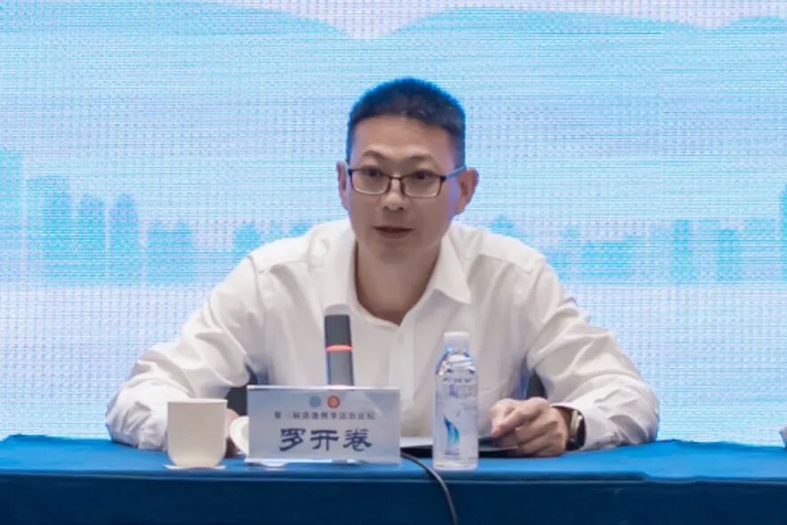 澳门六合彩开奖结果走势图
