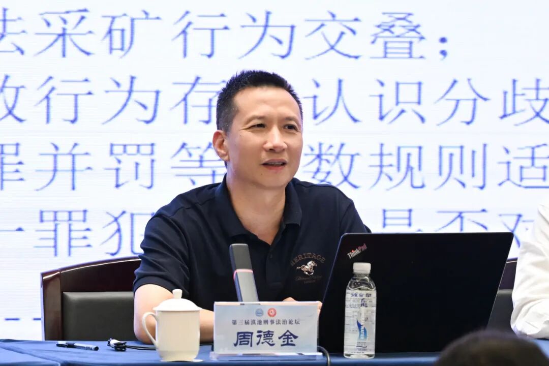 澳门六合彩开奖结果走势图