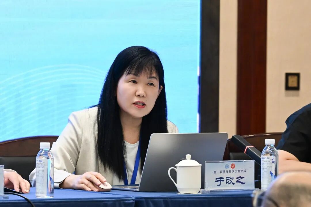 澳门六合彩开奖结果走势图