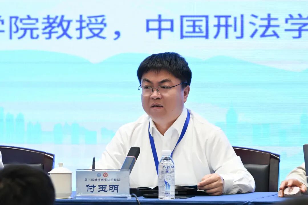 澳门六合彩开奖结果走势图