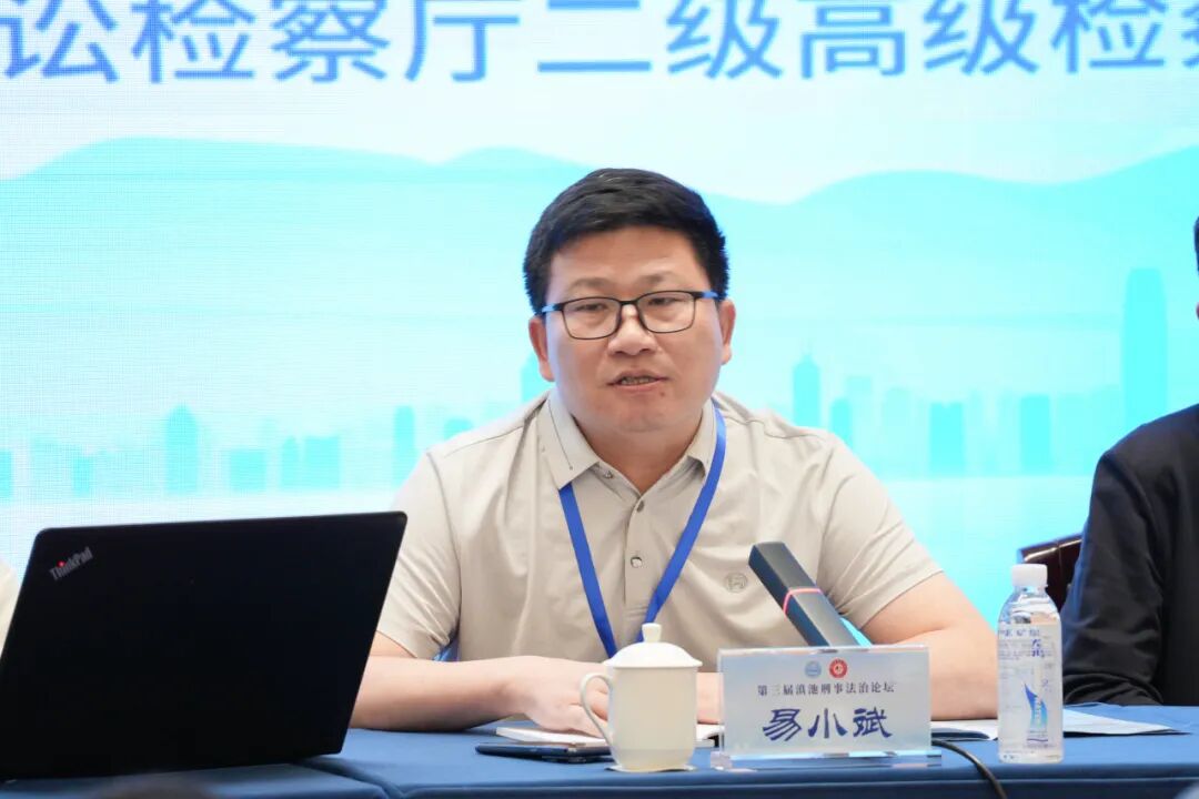 澳门六合彩开奖结果走势图