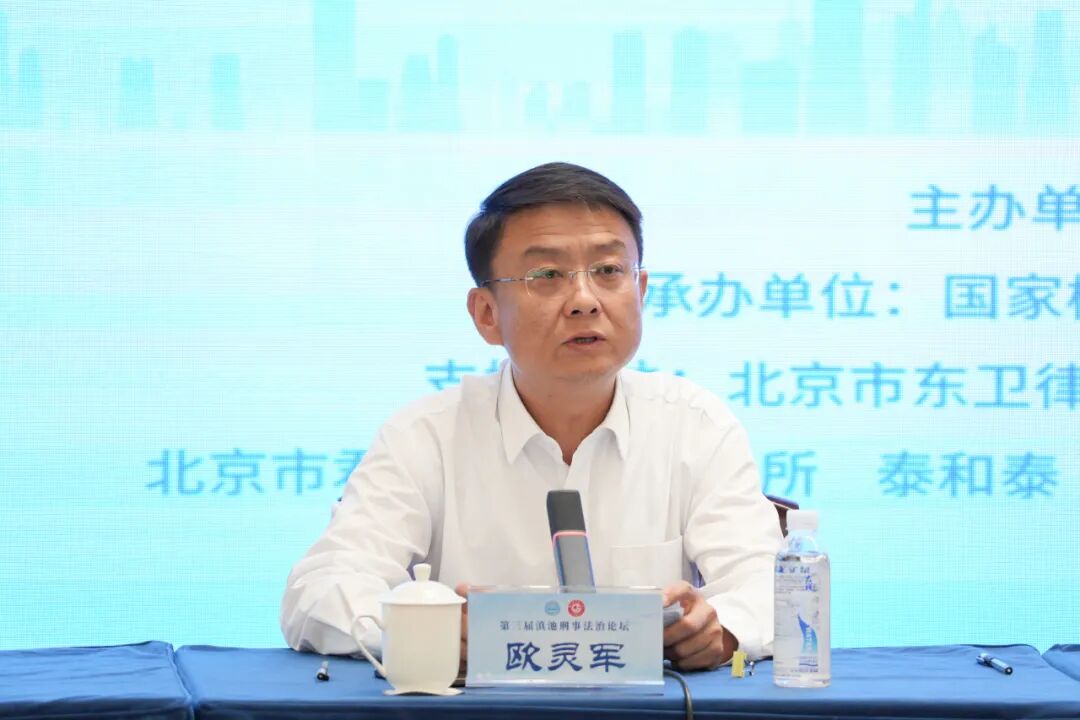 澳门六合彩开奖结果走势图