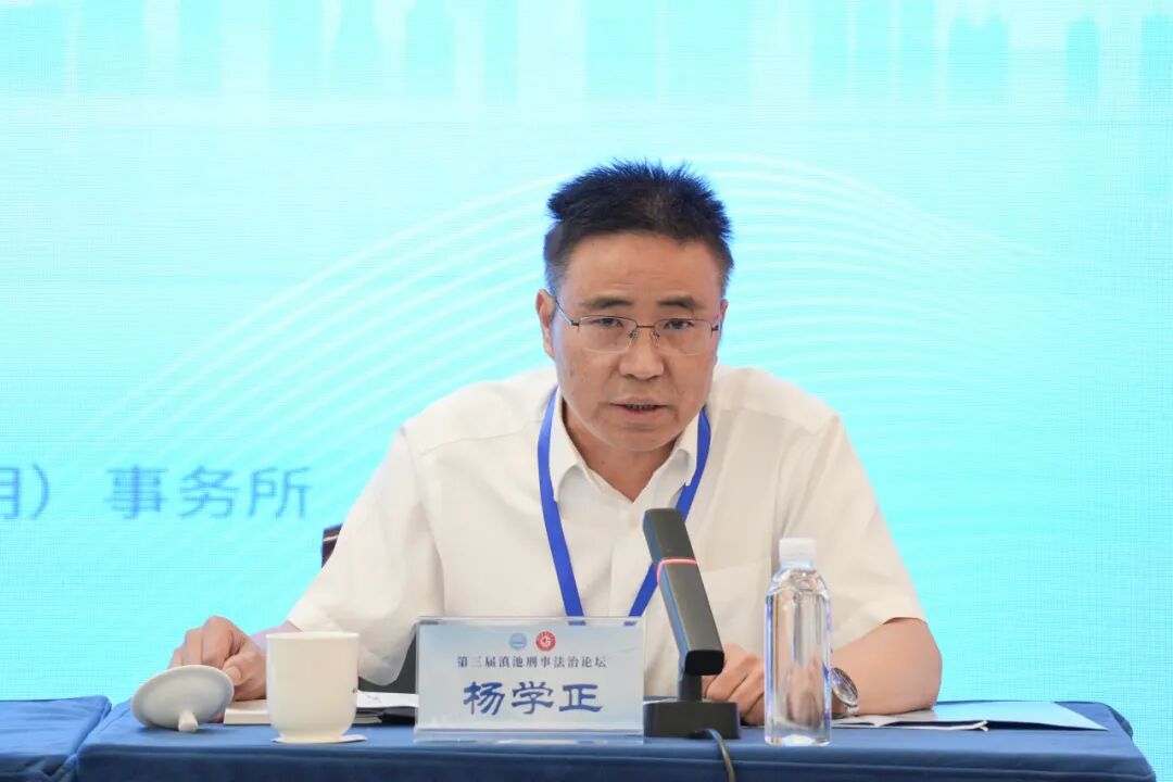 澳门六合彩开奖结果走势图