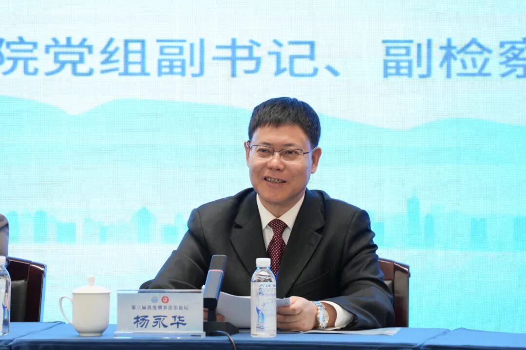 澳门六合彩开奖结果走势图