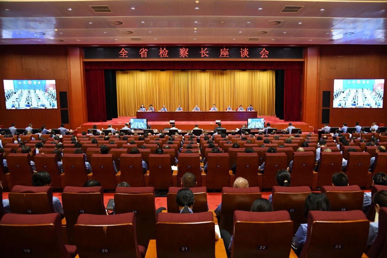澳门六合彩开奖结果走势图