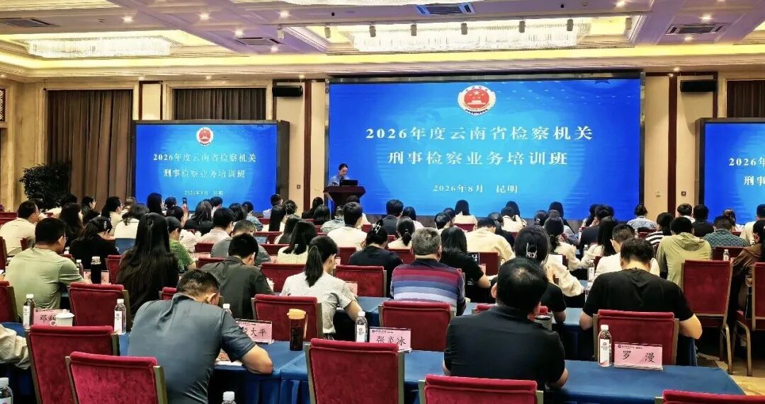 澳门六合彩开奖结果走势图