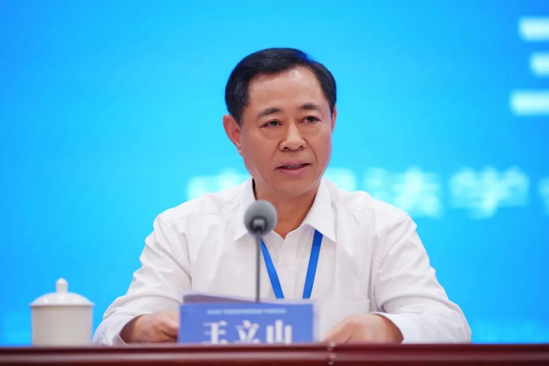 澳门六合彩开奖结果走势图