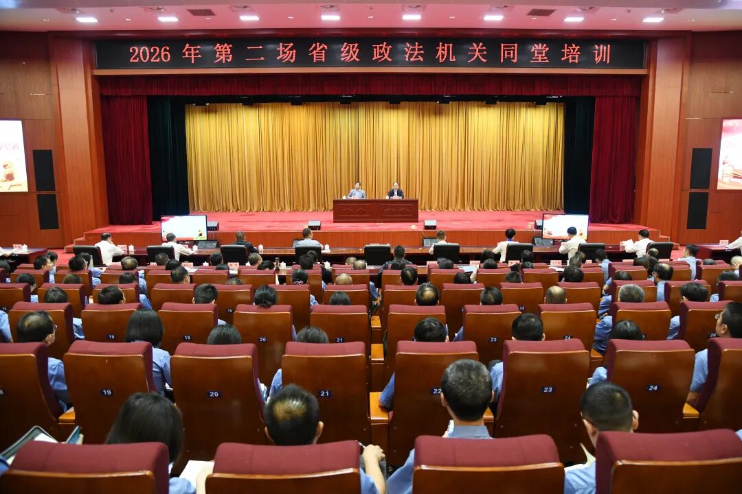 澳门六合彩开奖结果走势图