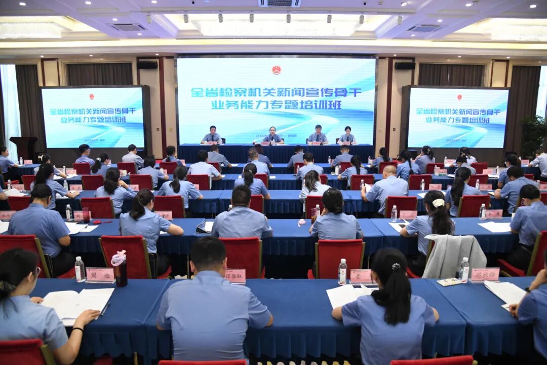 澳门六合彩开奖结果走势图