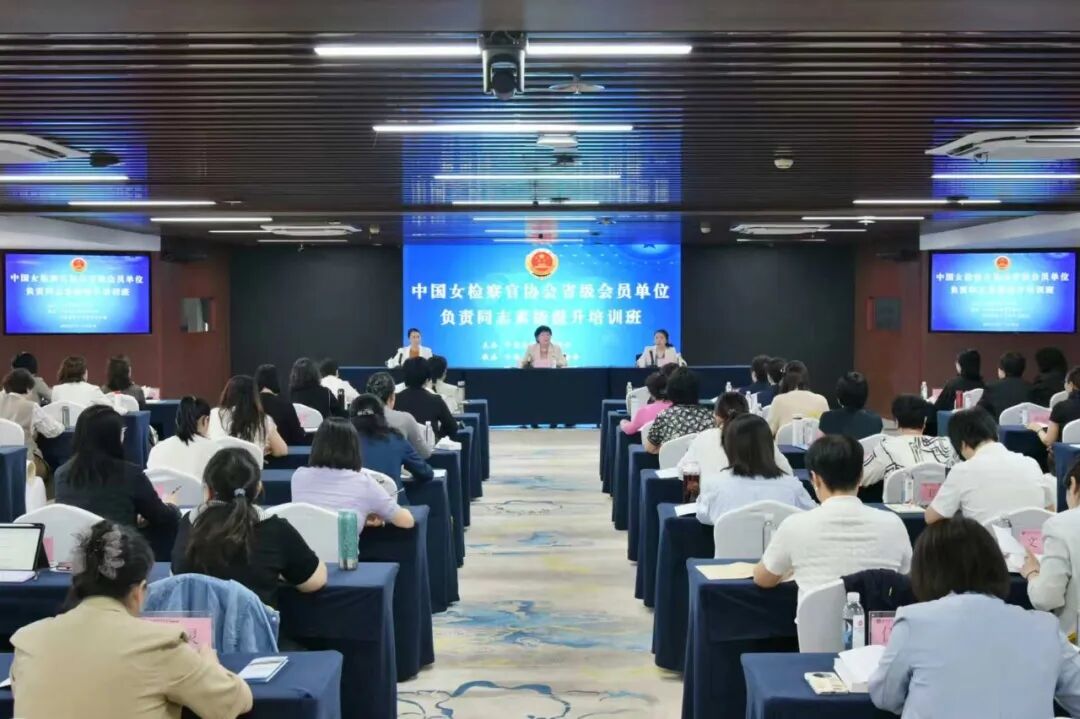 澳门六合彩开奖结果走势图