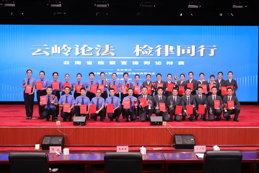 澳门六合彩开奖结果走势图