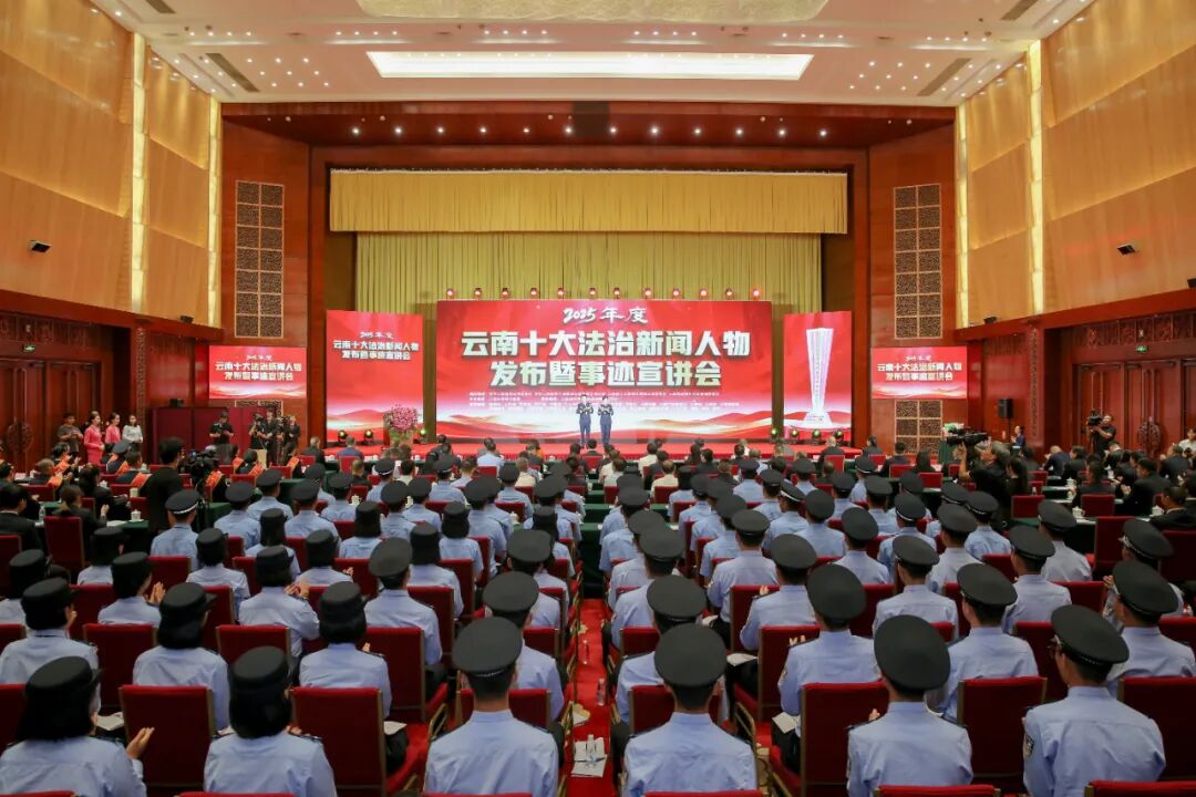 澳门六合彩开奖结果走势图