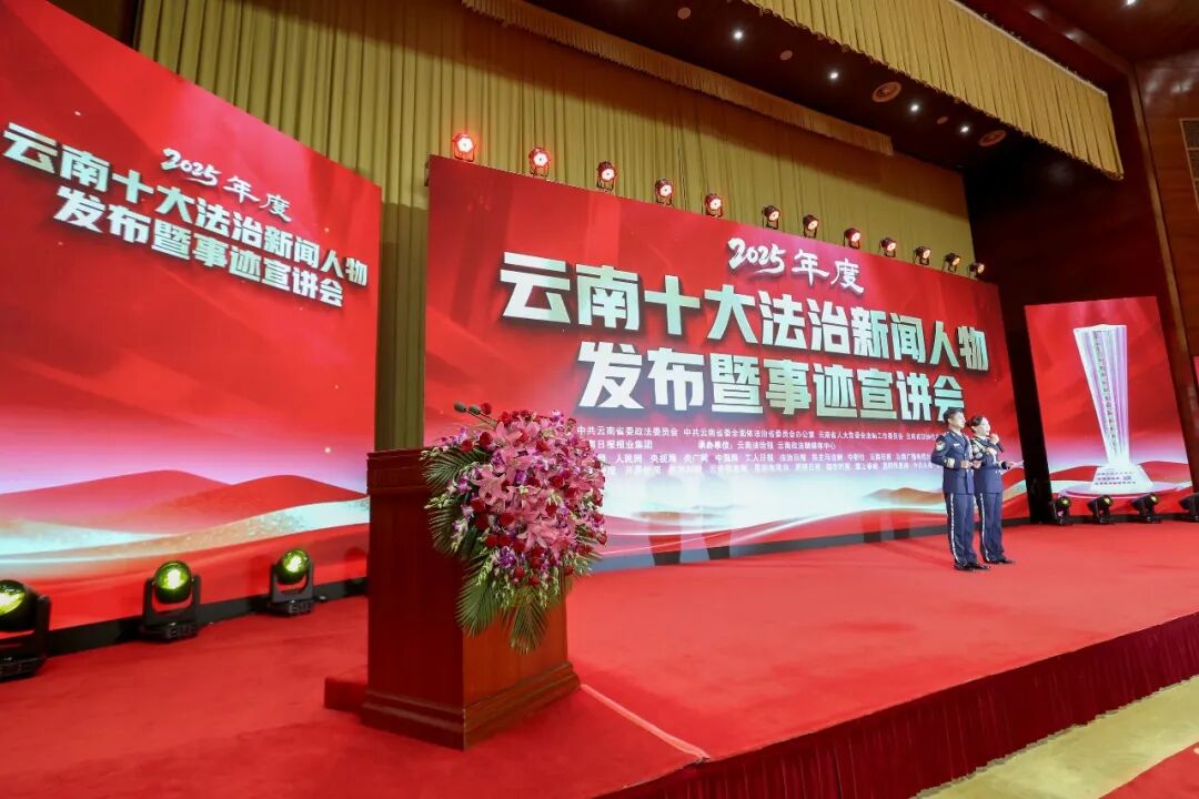 澳门六合彩开奖结果走势图