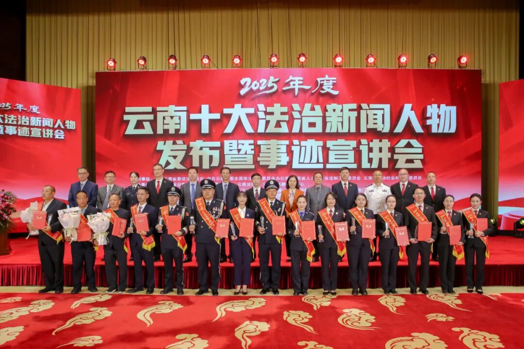 澳门六合彩开奖结果走势图